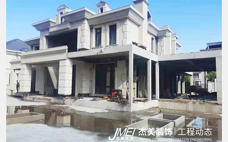 杰美裝飾最新工程啟幕—保利海涵莊園2000m2即將開工！