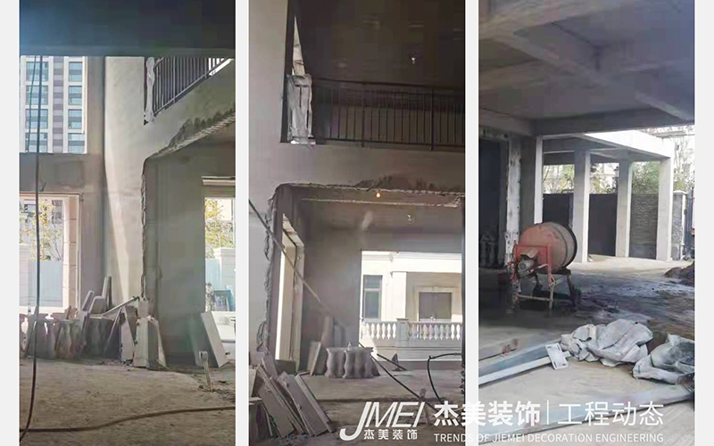 杰美裝飾最新工程啟幕—保利海涵莊園2000m2即將開工！